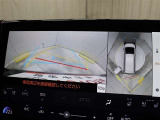 バックモニターです。