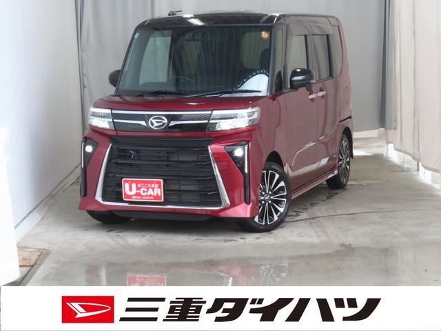 タントカスタム RS