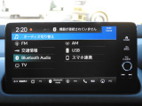 ★オーディオ画面★TVやAM/FMラジオなどの機能をご利用いただけます。また、USBでの有線接続も可能です。Bluetooth Audioの機能もございますので手軽に音楽を楽しむことができます!