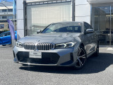 A.l.c.BMW杉並認定中古車 東京都杉並区浜田山3-27-19 TEL03-3313ー8131 https://alc.bmw.jp/ja/suginami/お気軽にお問い合わせください。