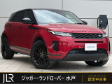 新車時776万円(車両本体価格616万円、メーカ―オプション160万円)のお車です!珍しい仕様で、統一感のある内外装の組み合わせとなっております!