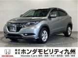 ヴェゼル ハイブリッドXです!純正メモリーナビ、衝突低減ブレーキ、リアカメラ、LEDヘッド、本革ステア、純正16インチアルミホイール他、充実しています!