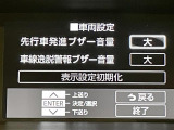 ◆北は北海道から南は沖縄まで、ご購入いただいたお車は全国にご納車が可能です!お電話、メール、動画などでリモートでお車のご案内も可能です!親切、丁寧に対応させて頂きますのでお気軽にご相談ください!