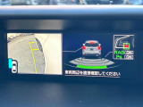 【サイドカメラ】停車・駐車時に死角になりがちな運転席から見えづらい部分の障害物を確認できます!雨天時や夜間などは特に活躍してくれるアイテムです。