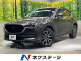 純正SDナビ 後席モニター 全周囲カメラ 衝突被害軽減システム 禁煙車