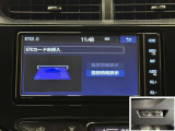 料金自動支払いの他に、高速道路上の様々な情報をリアルタイムにキャッチして、安全で円滑な運転をサポートする次世代型のETCシステムです。
