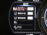 安全装備です。