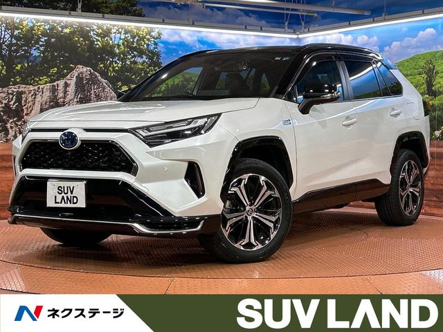 RAV4 PHV  Z