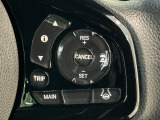 【アダプティブ・クルーズ・コントロール】予め設定した車速内でクルマが自動的に加減速。 前走車との適切な車間距離を維持しながら追従走行し、高速道路でのドライバーの疲労を軽減してくれる嬉しい機能付♪