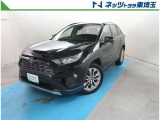 【ご案内】当社では販売後のアフターフォロー等の観点から近隣都県への販売に限らせて頂いております。業販及び転売目的の方への販売もお断りしております。