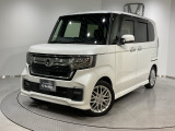 弊社は、車両販売価格に、整備代金が含まれております。納車時までにホンダの整備士がしっかりと点検整備をさせていただいておりますので、安心してお買い求めしていただけます。
