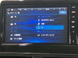 NM1・9インチ日産オリジナルナビゲーションならではの上質感とインパネとのフィット感が魅力。スマートフォン連携をワイヤレスで!人気のネット動画がナビの大画面で楽しめます。