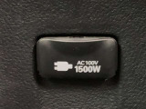 AC100V/1500Wがついています。