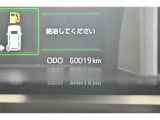 『トヨタ認定中古車』3つの安心を1台にセット!1.徹底した洗浄 2.車両検査証明書つき 3.ロングラン保証つき 全てをクリアした【安心】の証!詳しくスタッフまでお気軽にお問い合わせ下さい。