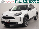 販売地域は埼玉・東京・千葉・群馬・栃木・茨城に限らせて頂いております。