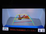 バックガイドモニターを装備しています、車庫入れもラクラクです。