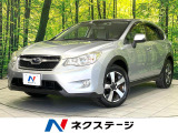 禁煙車 メモリーナビ バックカメラ ETC パワーシート オートエアコン