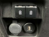 Bluetoothの接続により、ハンズフリー電話使用可能。(CD/DVD/TV/USB/AUX)