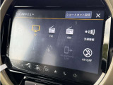 【メーカー純正ナビ】インテリアに溶け込むスタイリッシュな「専用設計」メーカーナビを装備♪視認性や操作性など基本性能にも優れ、より上質なカーライフをお楽しみいただけます。