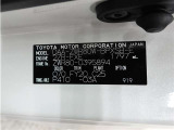 コーションプレートです。 ボディカラー(070)