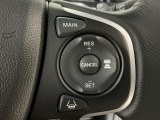 【アダプティブ・クルーズ・コントロール】予め設定した車速内でクルマが自動的に加減速。 前走車との適切な車間距離を維持しながら追従走行し、高速道路でのドライバーの疲労を軽減してくれる嬉しい機能付♪