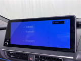 お気に入りの曲をBluetoothで再生できます♪ ドライブがさらに楽しくなりますよ♪