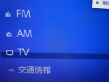 FMAMラジオ TV♪