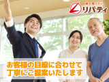 ☆お車の事でしたら何でもご対応しますので、ご相談お待ちしております♪