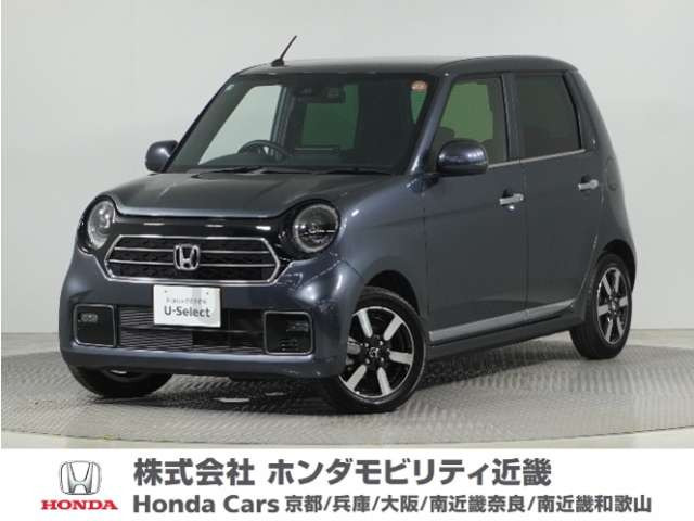 N-ONE プレミアム 