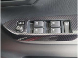 パワーウインドウ集中スイッチは運転席に。
