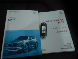 キーレス有、スペアキー無し