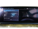 クルマの頭脳ともいえる、管理システム、iDrive。ナビだけではなく、オーディオ操作や車両情報の表示などをコントロールできます。便利さと安全性の向上にも繋がっています。