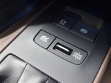 ドライブモードセレクト(ECO/NORMAL/SPORT)、モーターのみで静かに走行出来るEVドライブモードが採用されています。