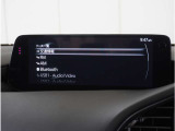 【Bluetoothオーディオ】Bluetoothオーディオも対応でスマートフォンからお気に入りの音楽を楽しめます。