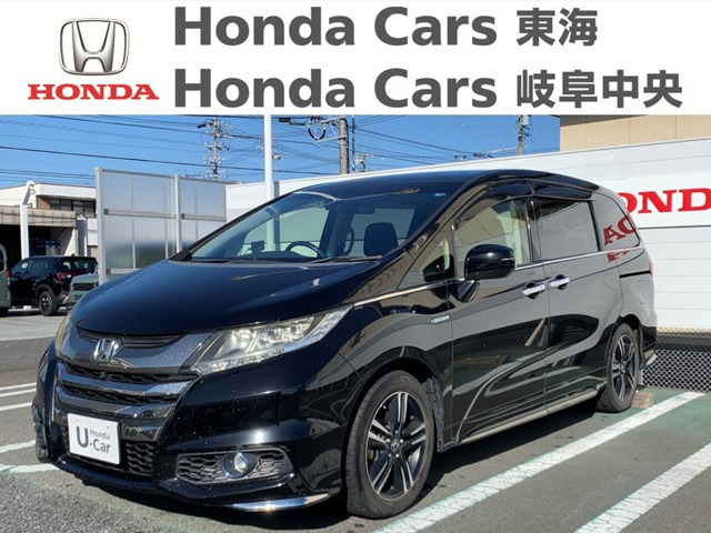 オデッセイ 2.0 ハイブリッド アブソルート ホンダセンシング アドバンスドパッケージ 