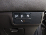 パーキングセンサーや横滑りを防ぐVSA等のスイッチ類は運転席の右側、手の届きやすい位置にあります。