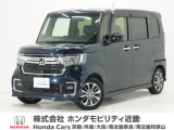 ホンダ N-BOXカスタム
