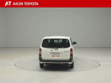 『TOYOTA認定中古車』は「まるごとクリーニング」で綺麗な内外装、「車両検査証」はプロによるチェック、買ってからも安心の「ロングラン保証」、3つの安心安全を標準装備したトヨタのブランドU-Carです