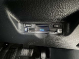 ETC2.0付!先進の運転支援情報サービスで、快適なドライブをサポートしてくれます!