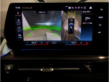 【バックモニター】&rdquo;R&rdquo;レンジにシフトチェンジして頂くとバックカメラとセンサーが起動し駐停車時の運転をサポートします。
