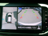 アラウンドビューモニターも装備しております。ご覧のように車体を真上か見たような映像なので、車庫入れの苦手なお客様ももうご心配いりません。