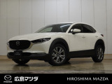 【広島マツダの中古車】当店の展示車両にご興味を持っていただき誠にありがとうございます。ネット掲載車両のため売約済みの場合もございますので、ご来店前に在庫のご確認をお願いいたします。