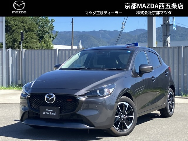 マツダ MAZDA2 