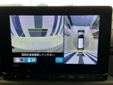 全周囲カメラ付きで広範囲の確認が出来ます!スムーズな駐車・車庫入れをサポートいたします!