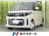 純正9型ナビ 電動スライドドア 衝突軽減装置 バックカメラ