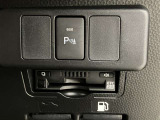 高速道路をスイスイッと通過の『ETC』付き!ETCカードをお持ちでない方は、トヨタETCカードもございますので、ご相談下さいね☆