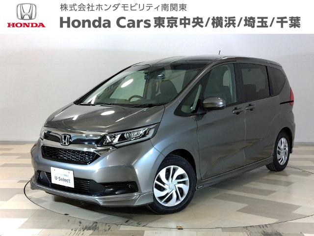 フリード 1.5 G ホンダセンシング 