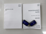 取り扱い説明書・整備手帳・スペアキーが揃ってますので安心です。