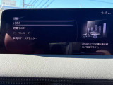 車両装備