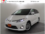 当社では、近畿2府4県(大阪・兵庫・京都・奈良・滋賀・和歌山)の方で、ご来店により現車の確認、お引渡しができるお客様に販売を限らせて頂きます。また転売・輸出目的、同業者様への販売は行っておりません